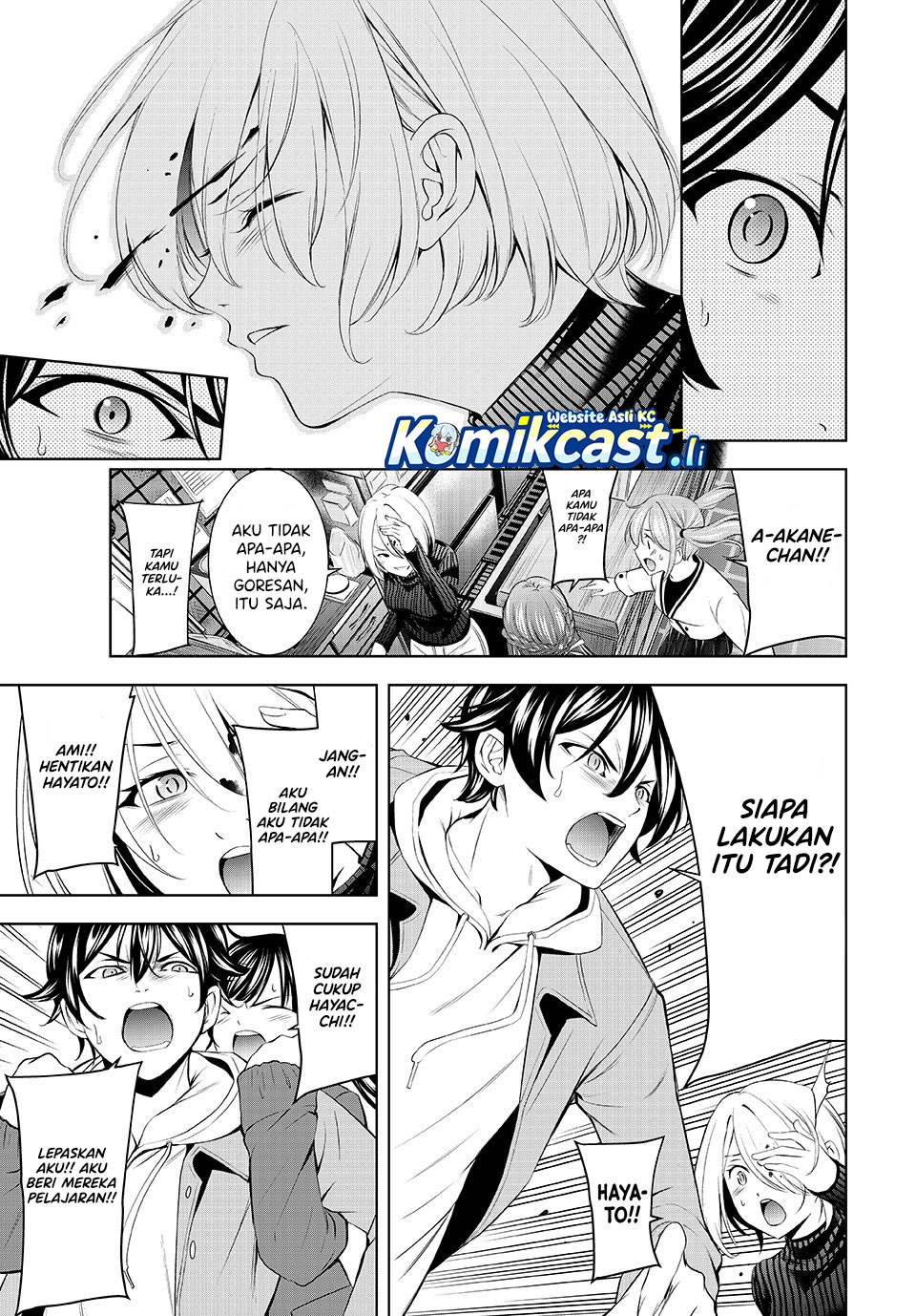 Megami no Kafeterasu (Goddess Café Terrace) Chapter 209 - halaman 5