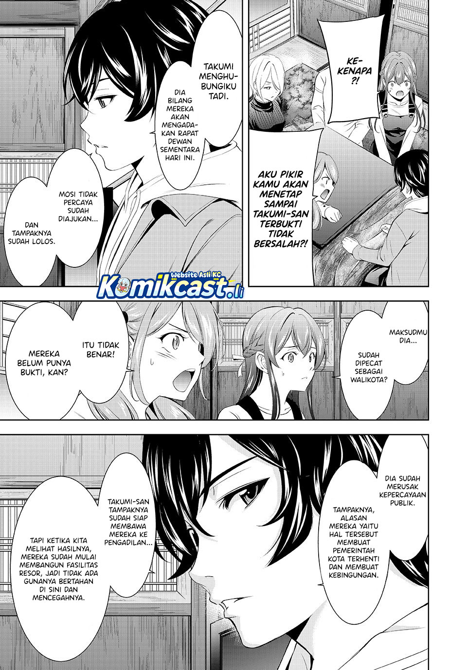Megami no Kafeterasu (Goddess Café Terrace) Chapter 209 - halaman 9