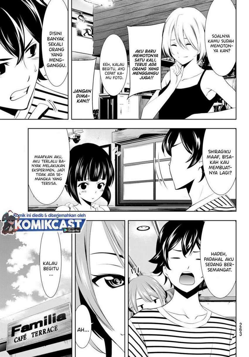 Megami no Kafeterasu (Goddess Café Terrace) Chapter 21 - halaman 10