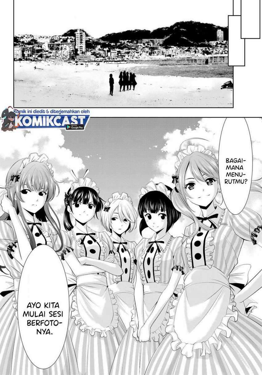 Megami no Kafeterasu (Goddess Café Terrace) Chapter 21 - halaman 11