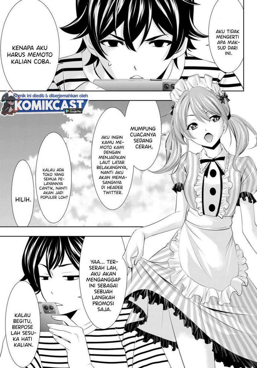 Megami no Kafeterasu (Goddess Café Terrace) Chapter 21 - halaman 12