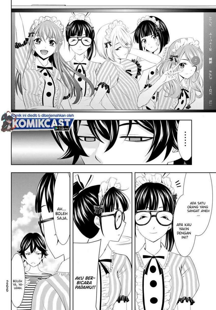 Megami no Kafeterasu (Goddess Café Terrace) Chapter 21 - halaman 13