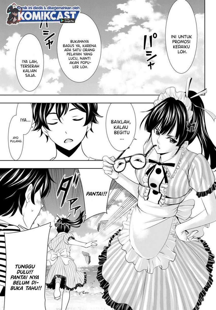 Megami no Kafeterasu (Goddess Café Terrace) Chapter 21 - halaman 14