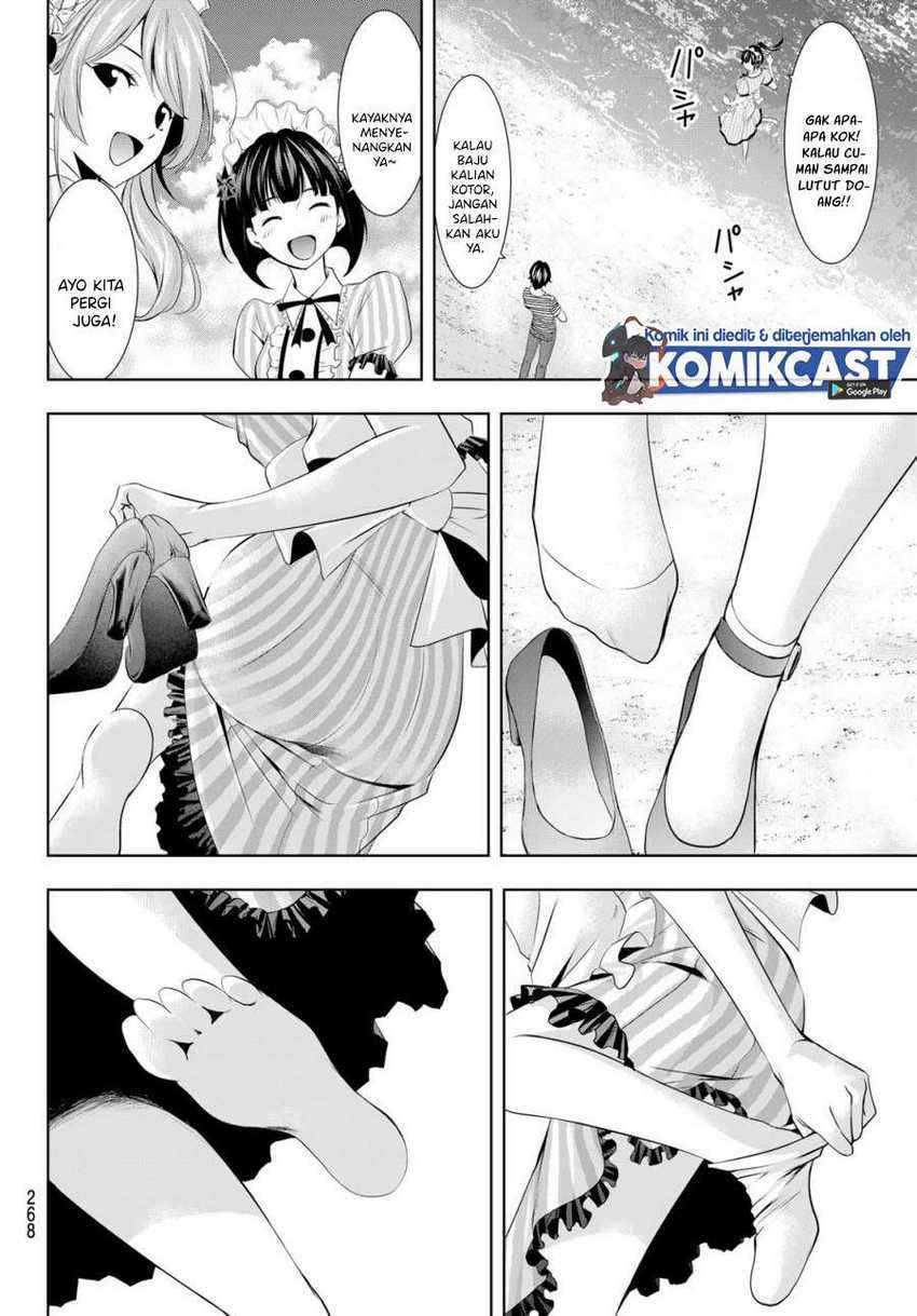 Megami no Kafeterasu (Goddess Café Terrace) Chapter 21 - halaman 15