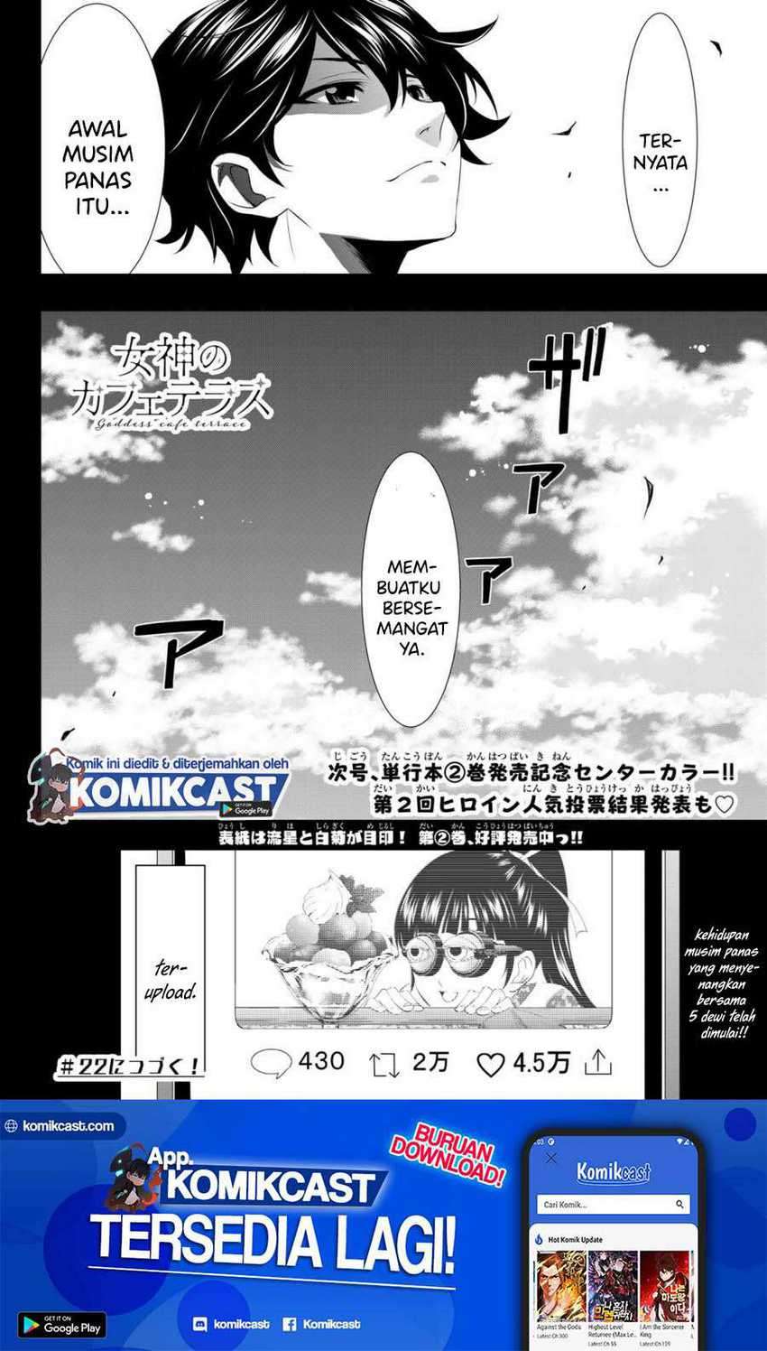 Megami no Kafeterasu (Goddess Café Terrace) Chapter 21 - halaman 18