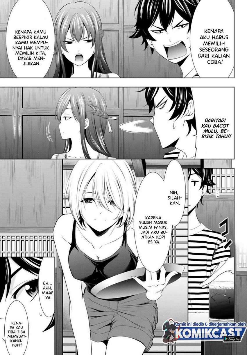 Megami no Kafeterasu (Goddess Café Terrace) Chapter 21 - halaman 4
