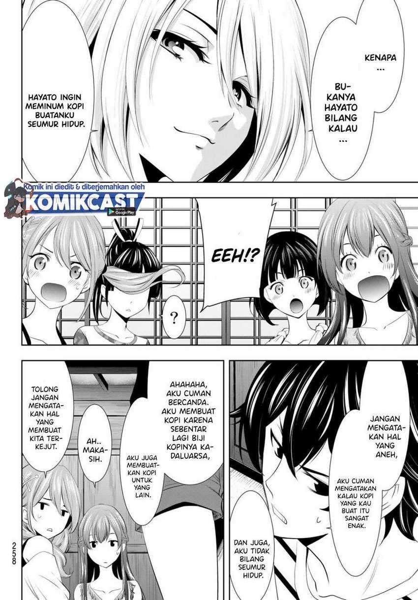 Megami no Kafeterasu (Goddess Café Terrace) Chapter 21 - halaman 5