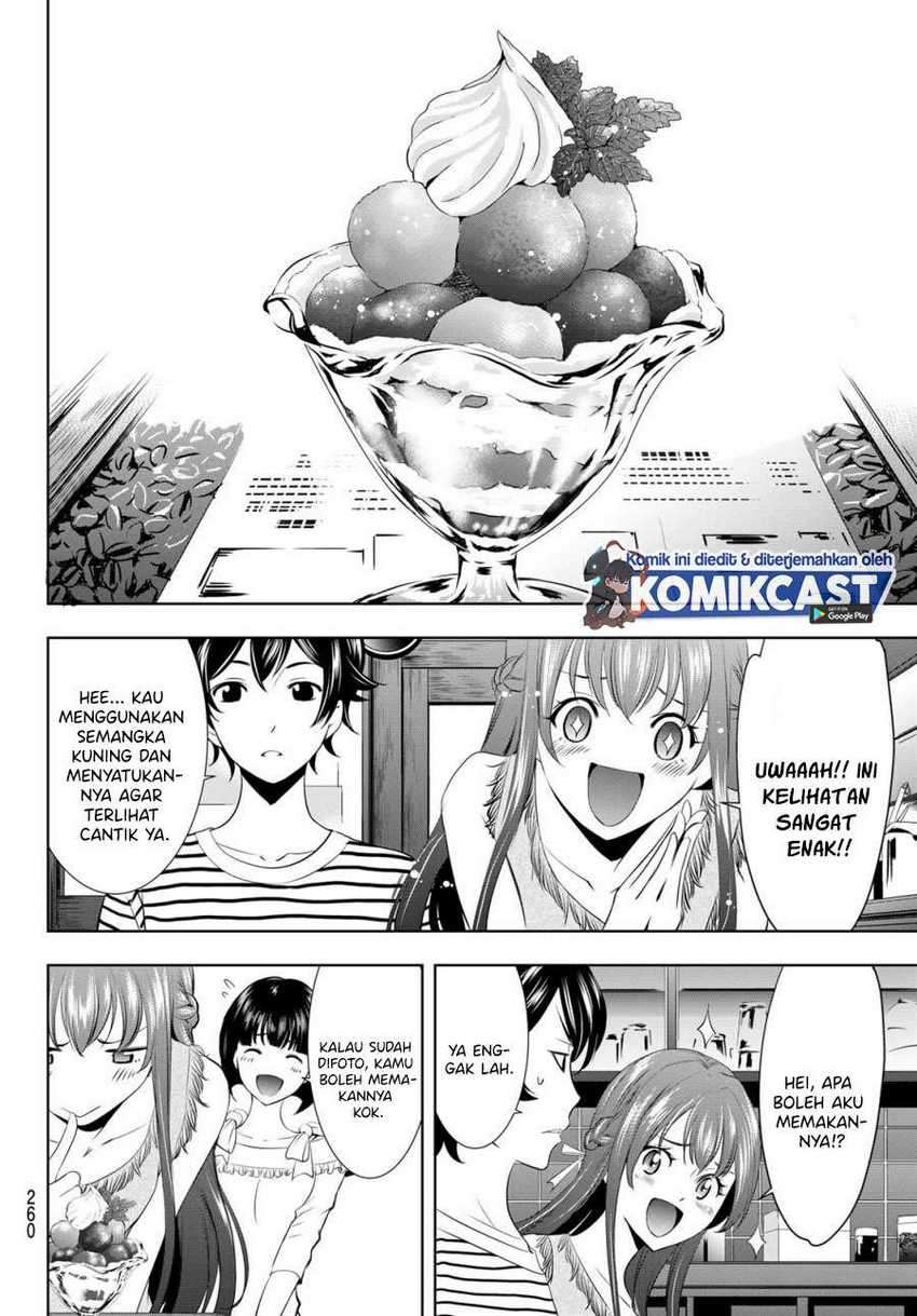 Megami no Kafeterasu (Goddess Café Terrace) Chapter 21 - halaman 7