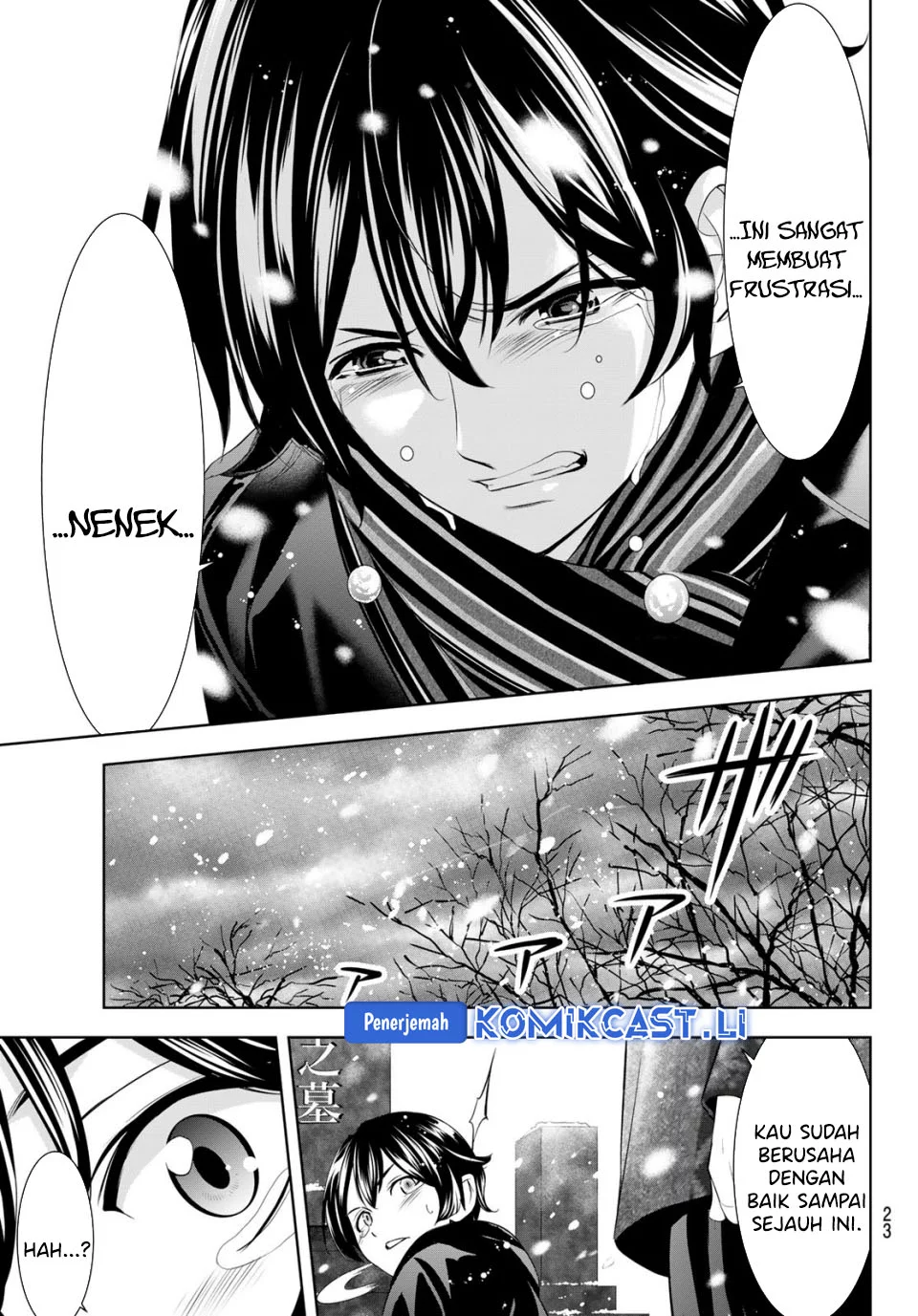 Megami no Kafeterasu (Goddess Café Terrace) Chapter 210 - halaman 10