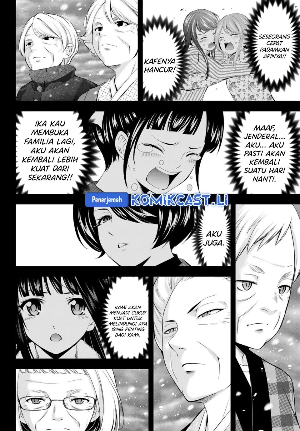 Megami no Kafeterasu (Goddess Café Terrace) Chapter 210 - halaman 13
