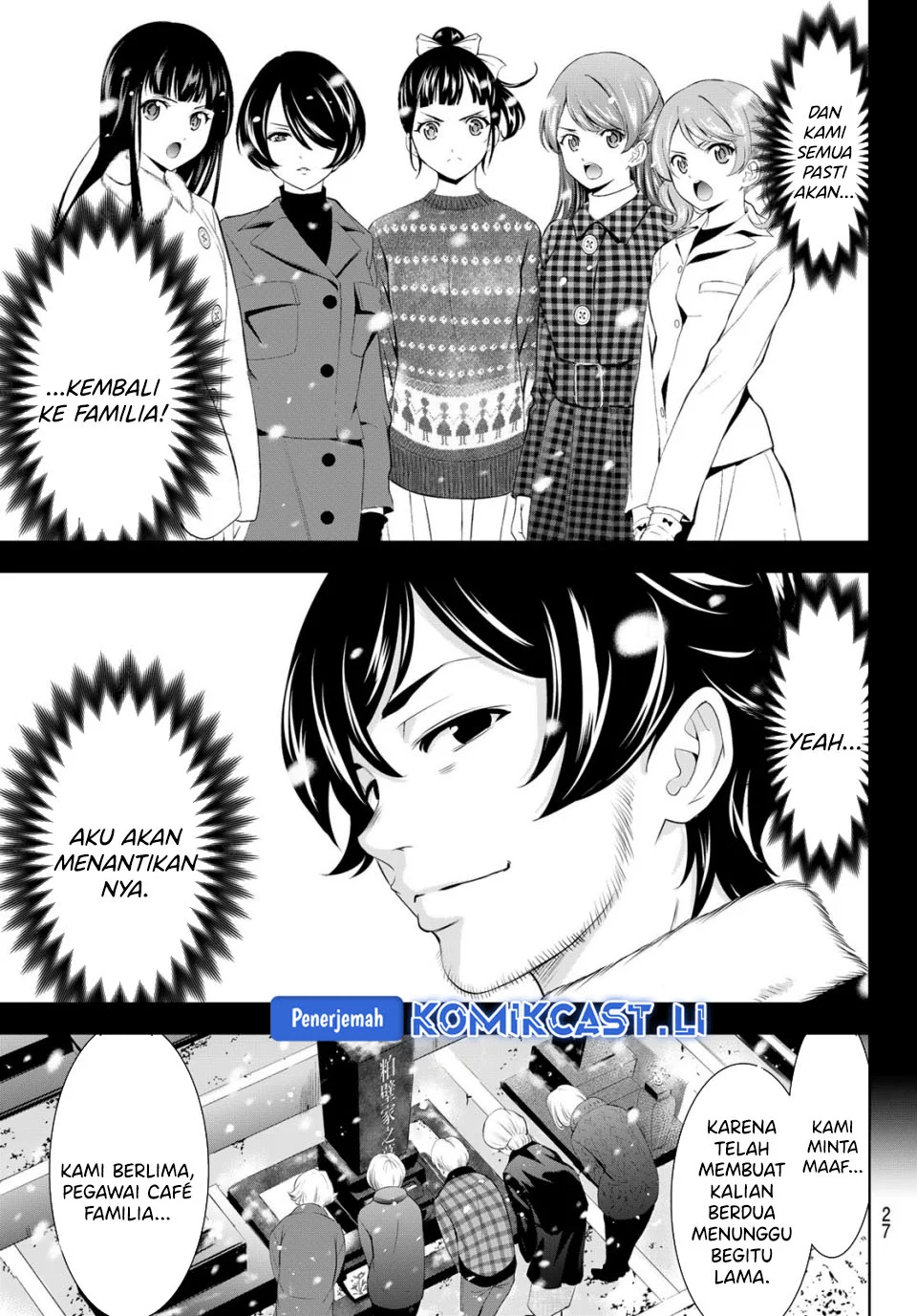 Megami no Kafeterasu (Goddess Café Terrace) Chapter 210 - halaman 14