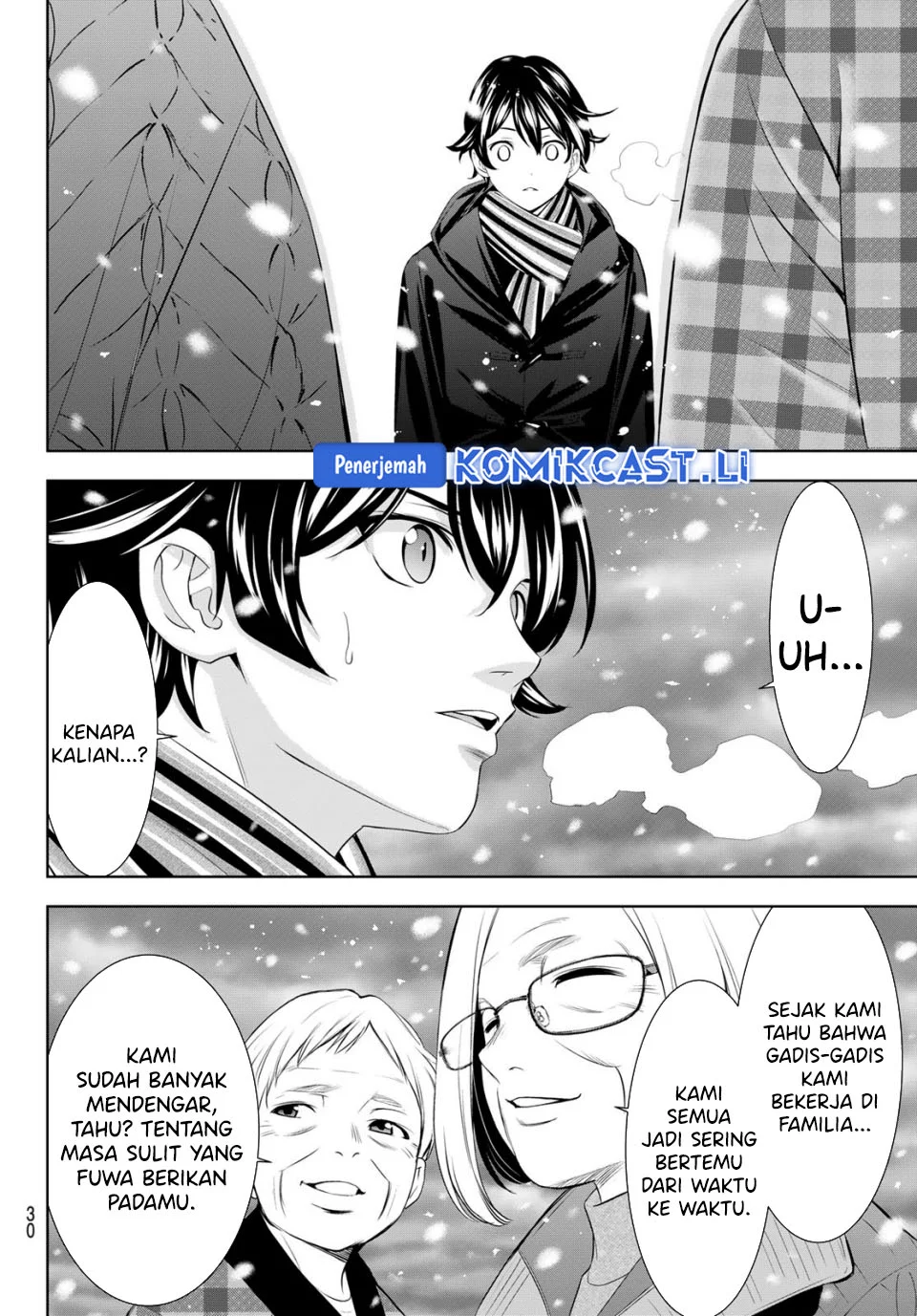 Megami no Kafeterasu (Goddess Café Terrace) Chapter 210 - halaman 16