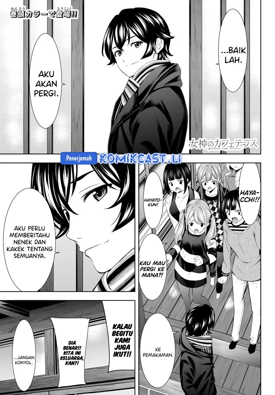Megami no Kafeterasu (Goddess Café Terrace) Chapter 210 - halaman 2