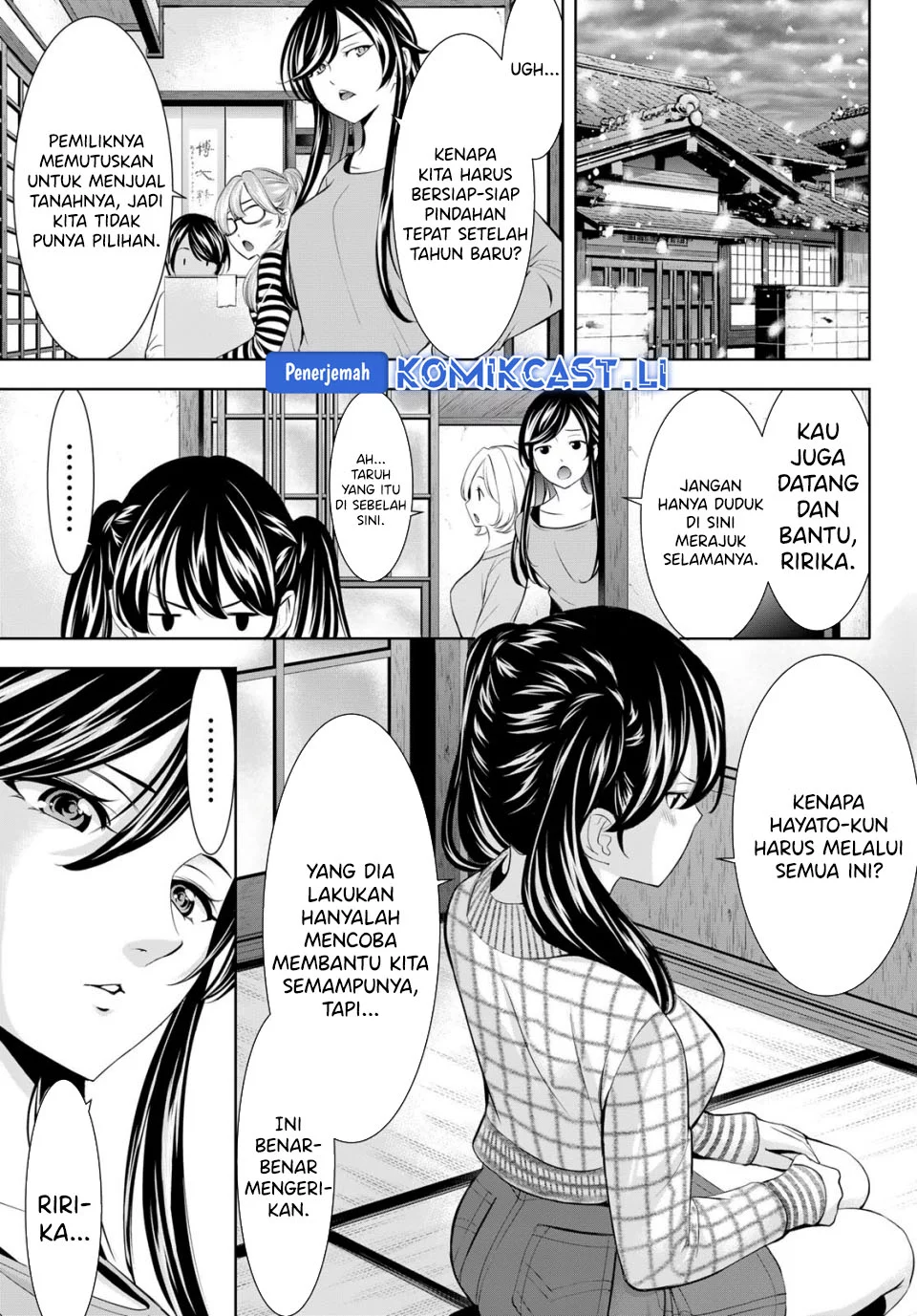 Megami no Kafeterasu (Goddess Café Terrace) Chapter 210 - halaman 6