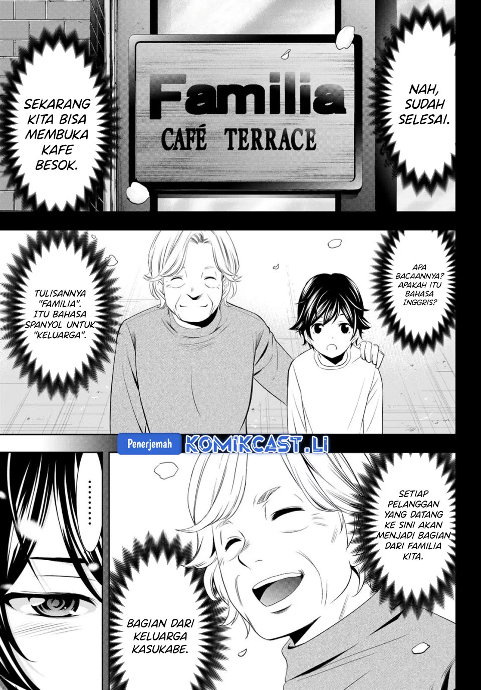 Megami no Kafeterasu (Goddess Café Terrace) Chapter 210 - halaman 8