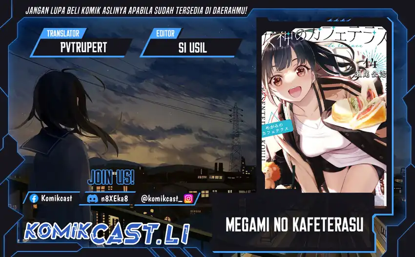 Megami no Kafeterasu (Goddess Café Terrace) Chapter 211 - halaman 1