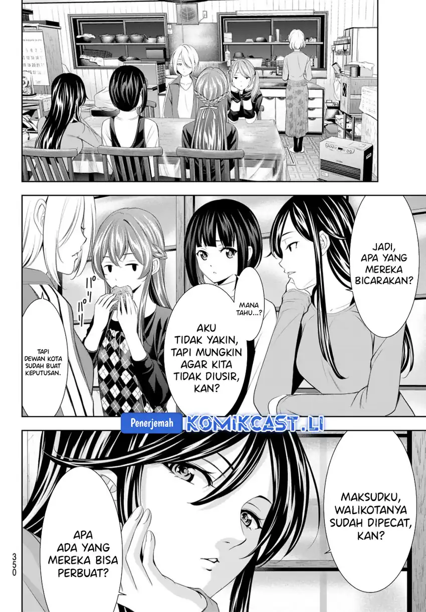 Megami no Kafeterasu (Goddess Café Terrace) Chapter 211 - halaman 12