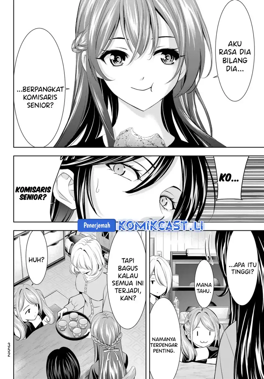 Megami no Kafeterasu (Goddess Café Terrace) Chapter 211 - halaman 14