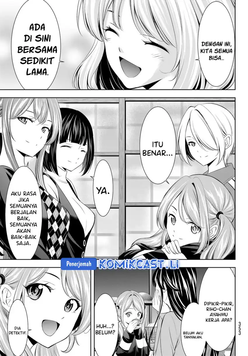 Megami no Kafeterasu (Goddess Café Terrace) Chapter 211 - halaman 15