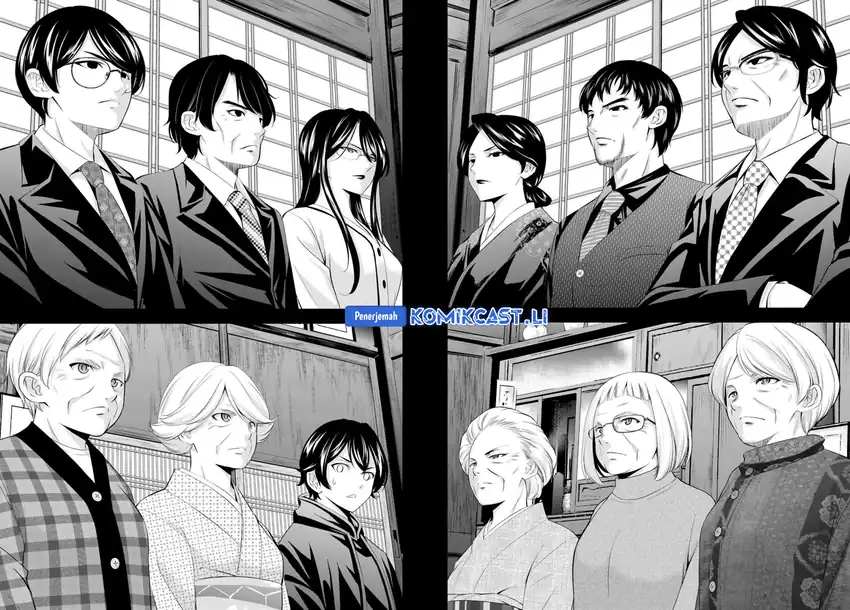 Megami no Kafeterasu (Goddess Café Terrace) Chapter 211 - halaman 5