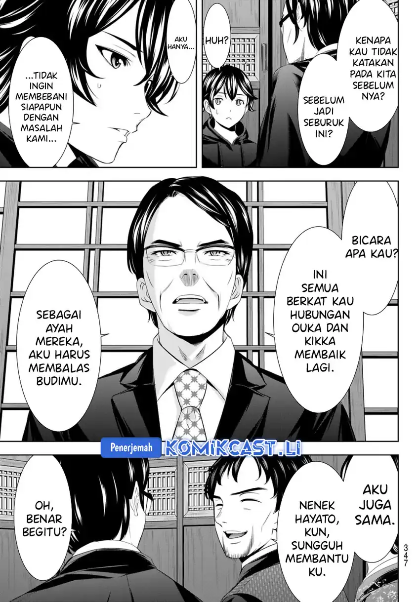 Megami no Kafeterasu (Goddess Café Terrace) Chapter 211 - halaman 9