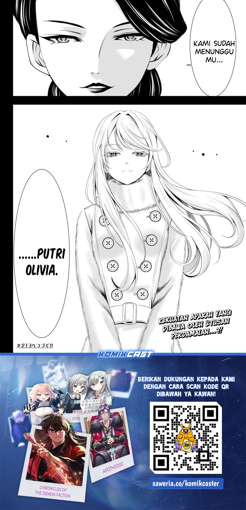 Megami no Kafeterasu (Goddess Café Terrace) Chapter 212 - halaman 18