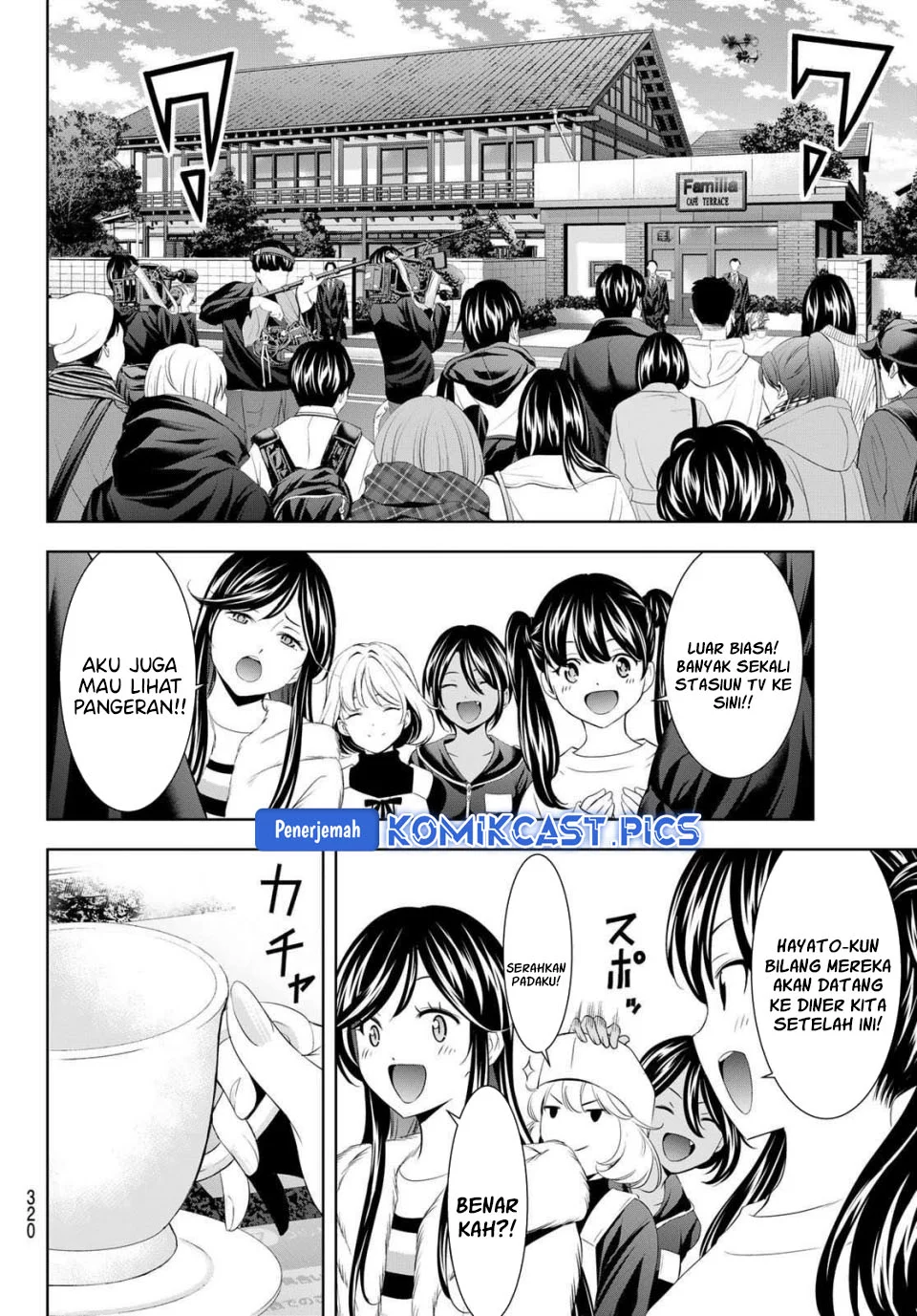 Megami no Kafeterasu (Goddess Café Terrace) Chapter 213 - halaman 12