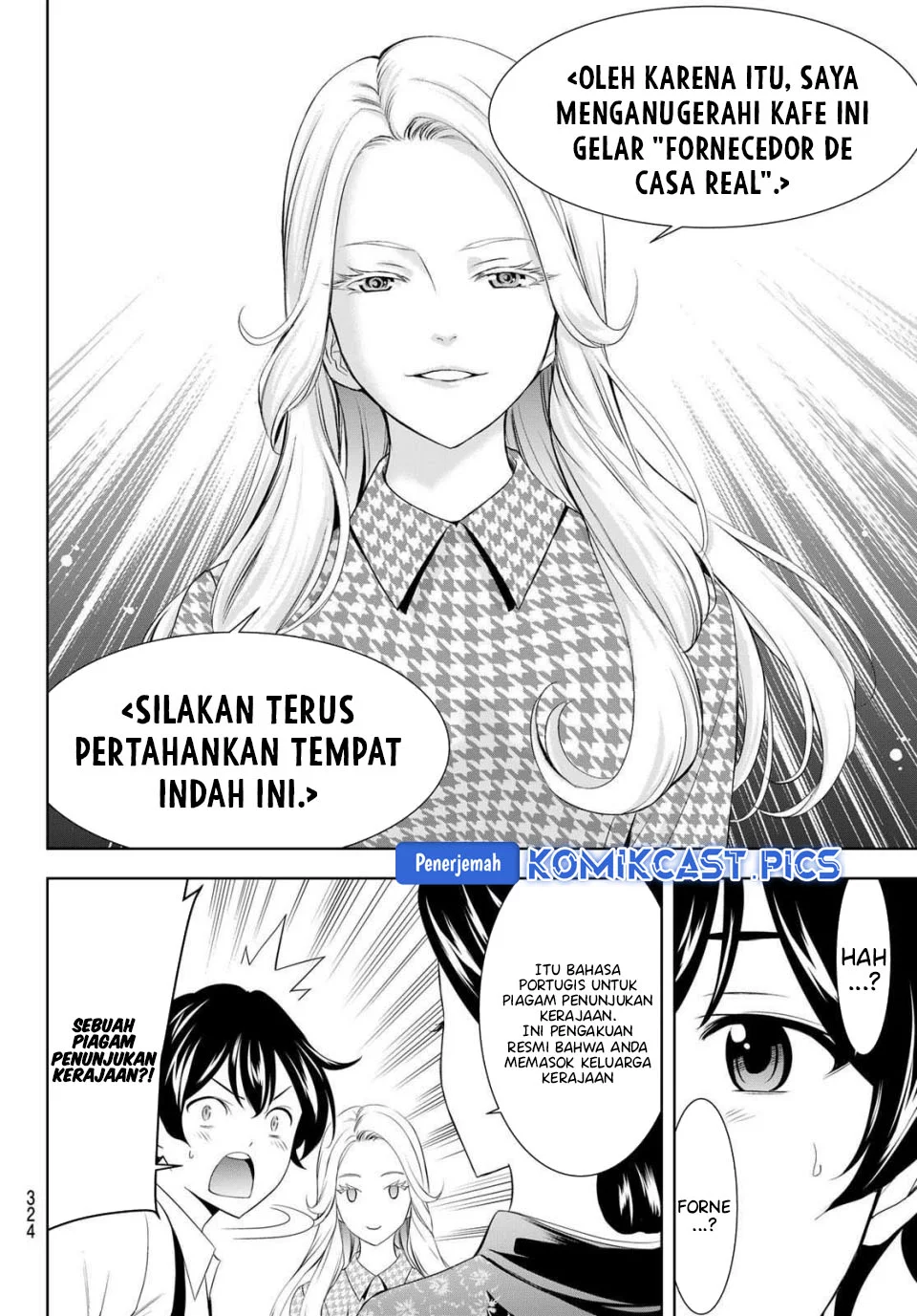 Megami no Kafeterasu (Goddess Café Terrace) Chapter 213 - halaman 16
