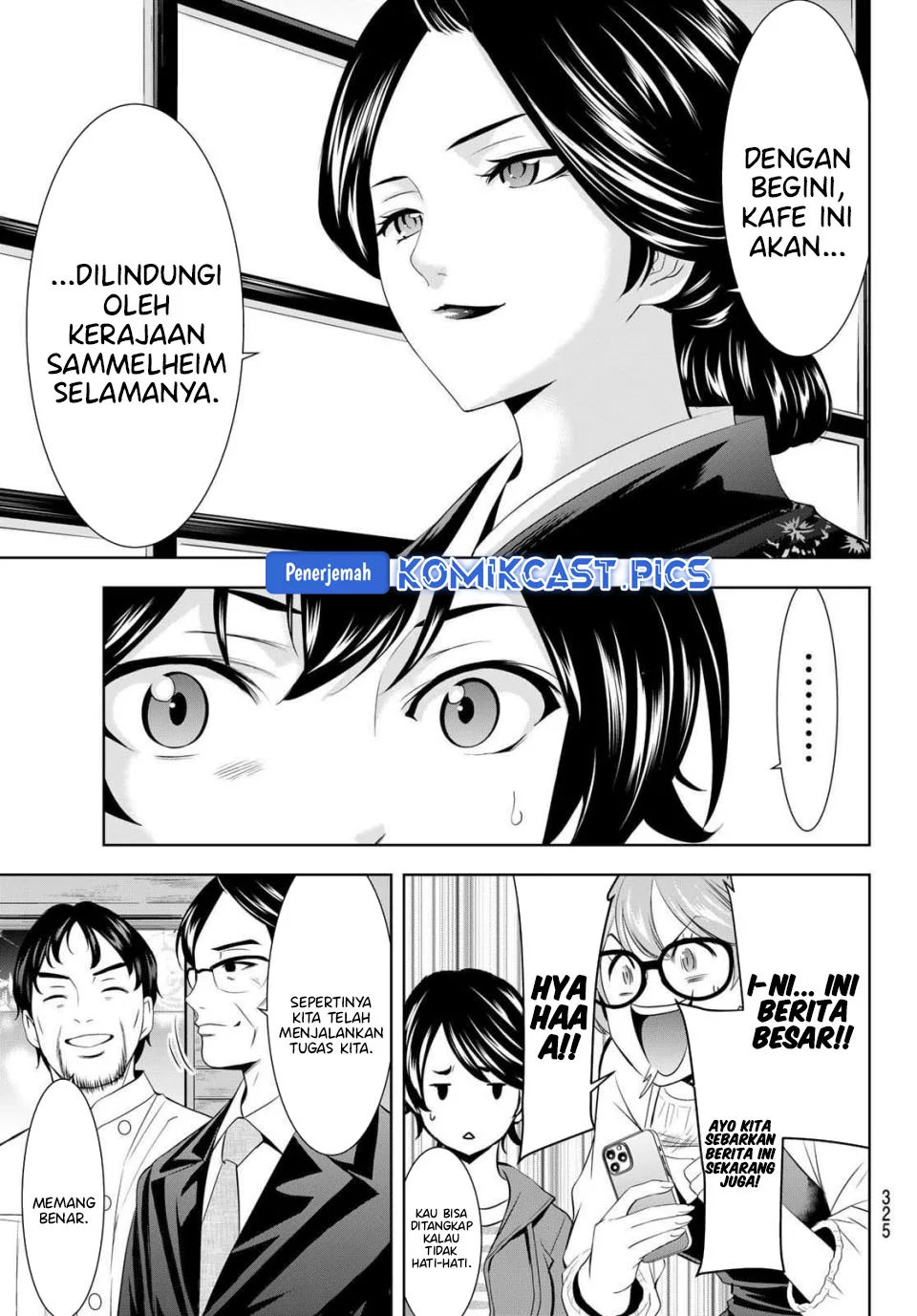 Megami no Kafeterasu (Goddess Café Terrace) Chapter 213 - halaman 17
