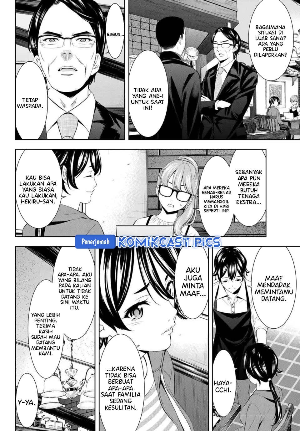 Megami no Kafeterasu (Goddess Café Terrace) Chapter 213 - halaman 2