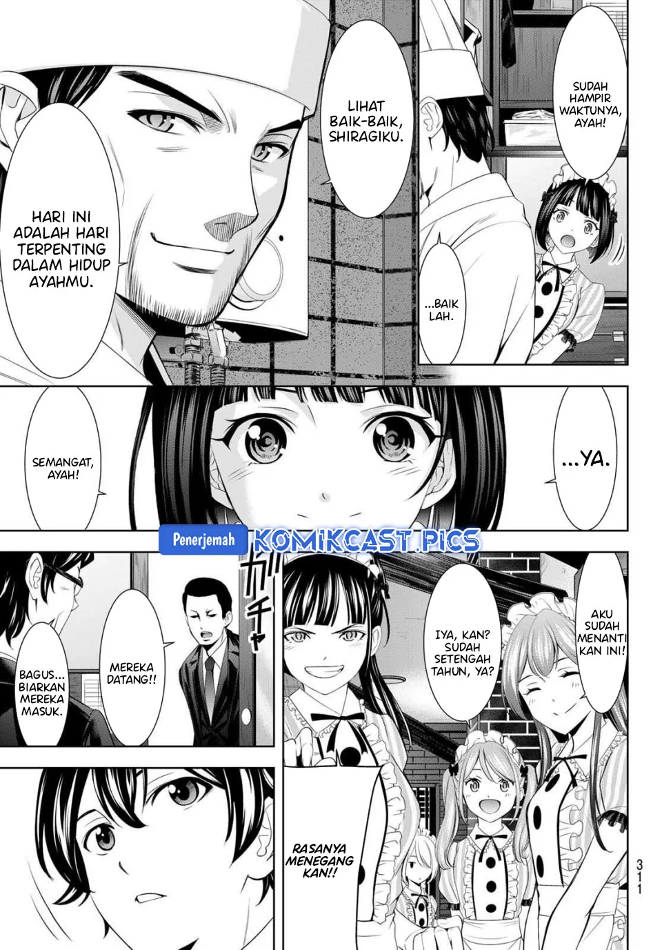 Megami no Kafeterasu (Goddess Café Terrace) Chapter 213 - halaman 3