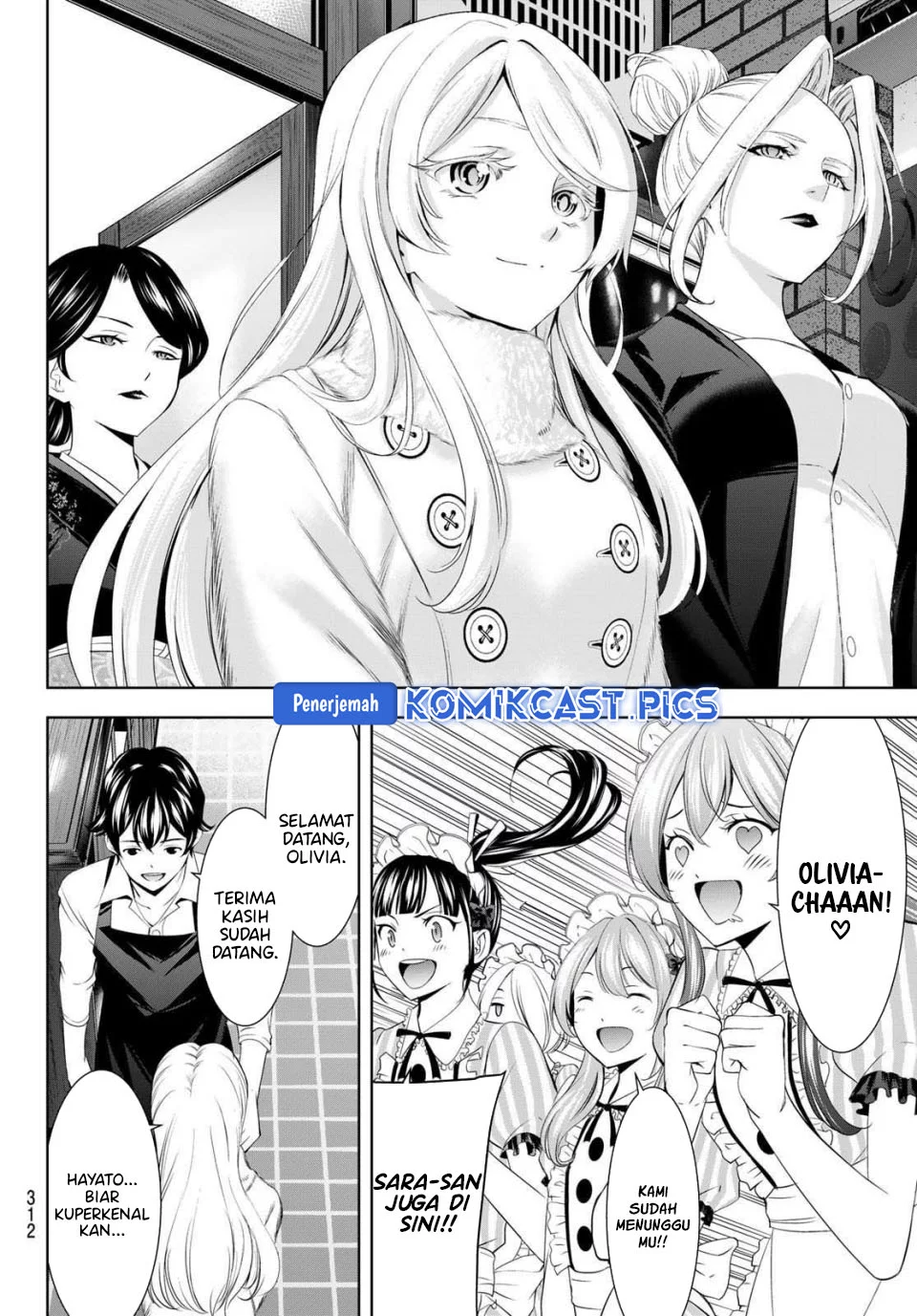Megami no Kafeterasu (Goddess Café Terrace) Chapter 213 - halaman 4