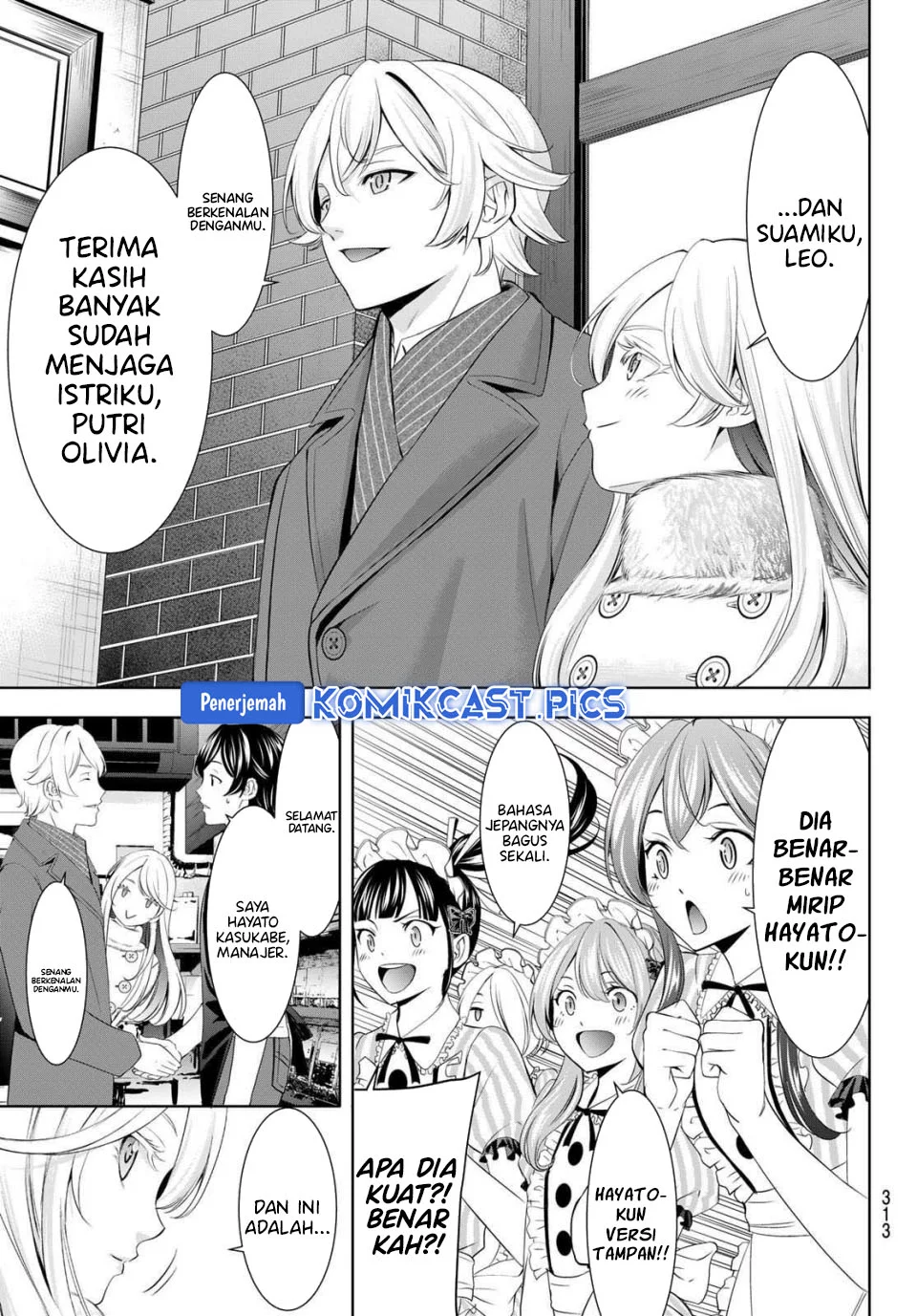 Megami no Kafeterasu (Goddess Café Terrace) Chapter 213 - halaman 5