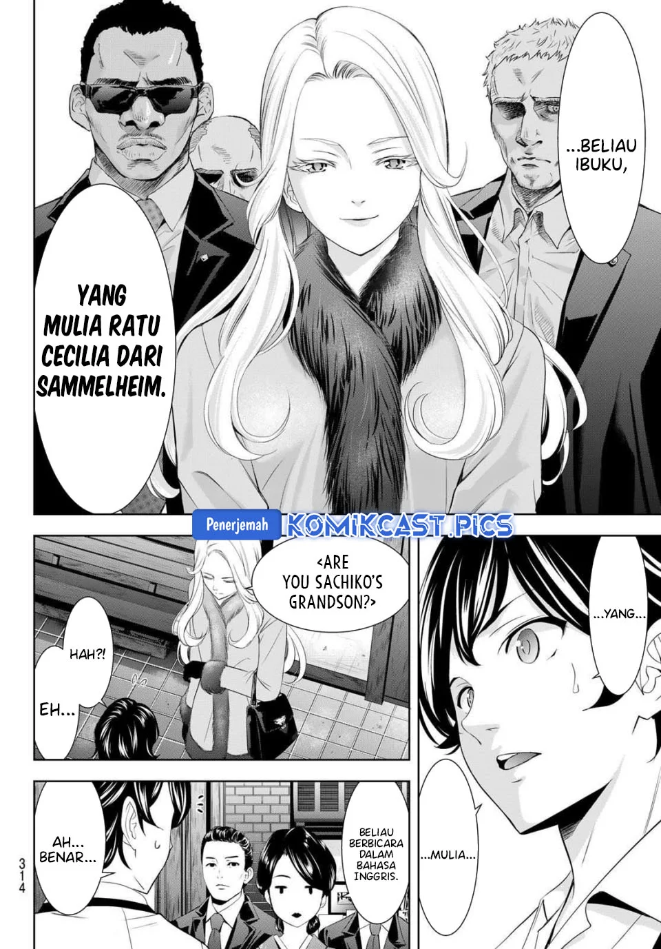 Megami no Kafeterasu (Goddess Café Terrace) Chapter 213 - halaman 6