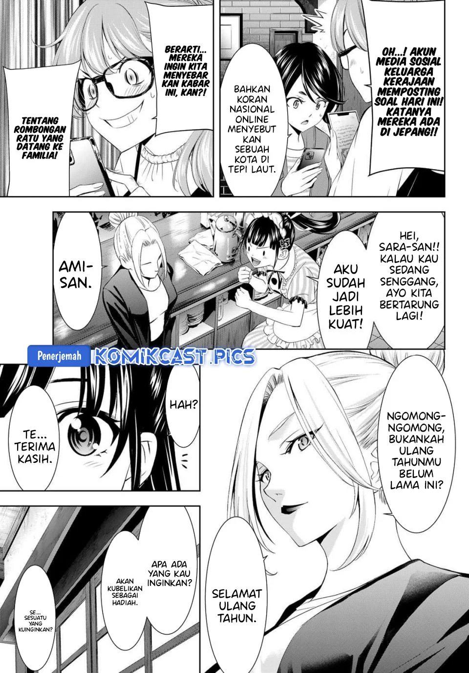Megami no Kafeterasu (Goddess Café Terrace) Chapter 213 - halaman 9