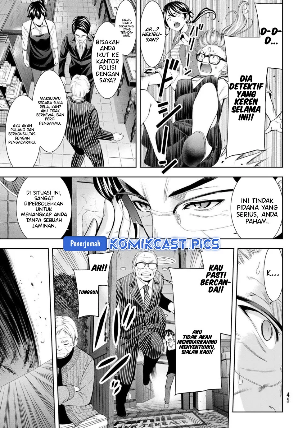 Megami no Kafeterasu (Goddess Café Terrace) Chapter 214 - halaman 11