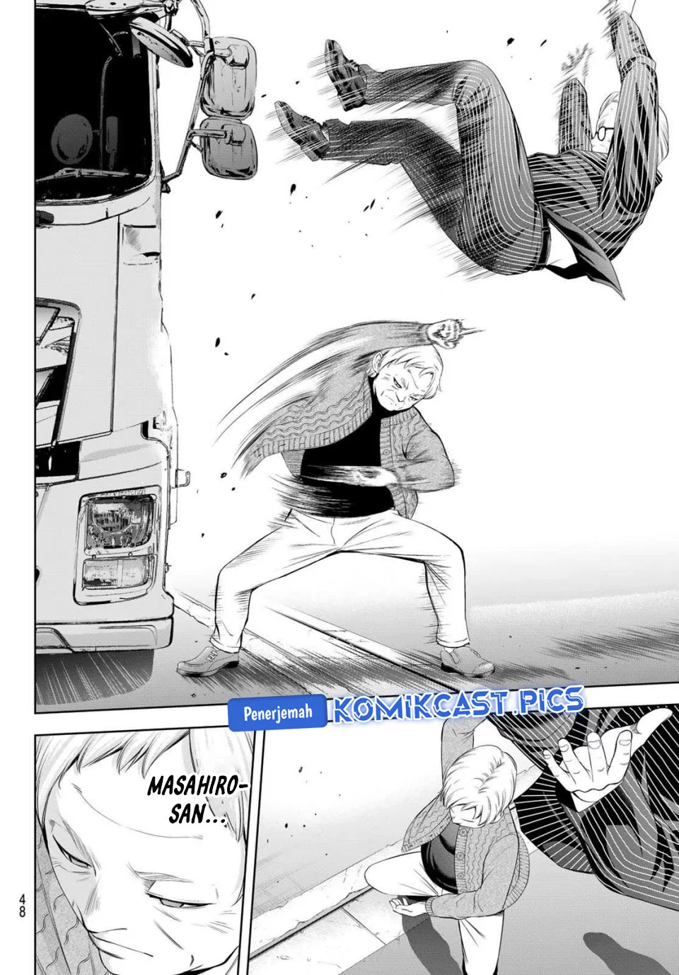 Megami no Kafeterasu (Goddess Café Terrace) Chapter 214 - halaman 13