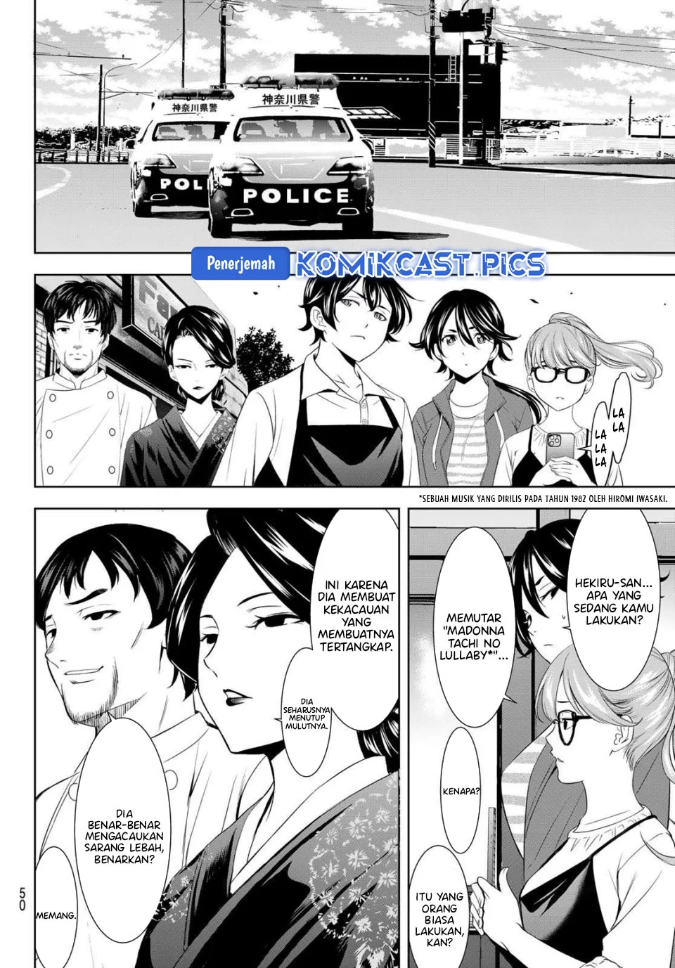 Megami no Kafeterasu (Goddess Café Terrace) Chapter 214 - halaman 15