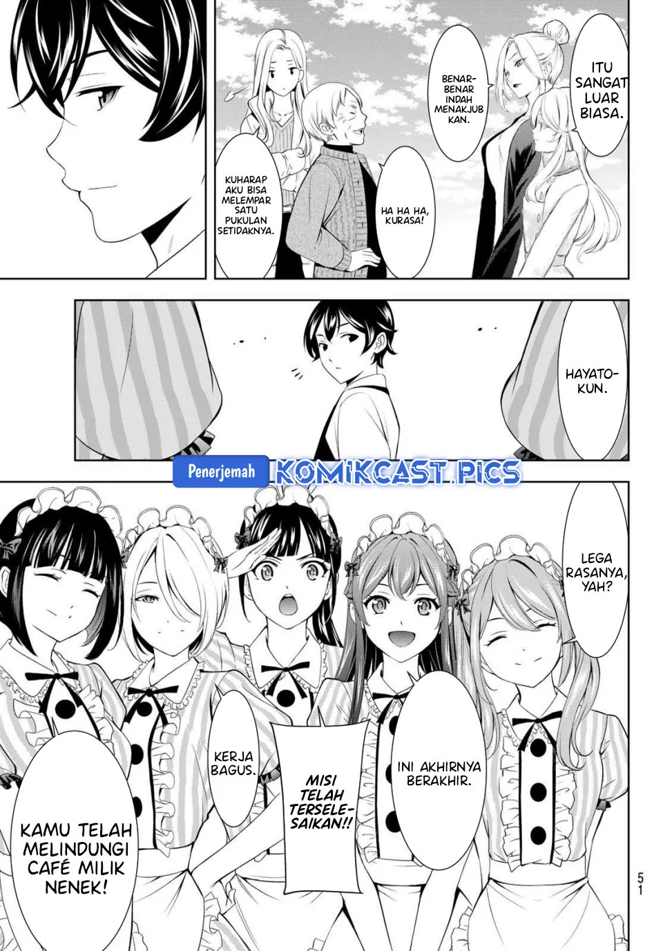 Megami no Kafeterasu (Goddess Café Terrace) Chapter 214 - halaman 16