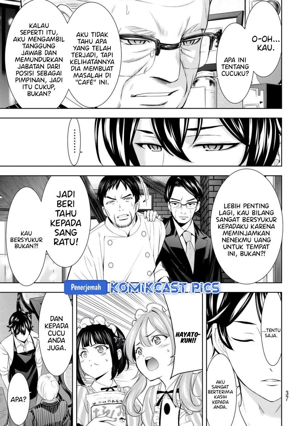 Megami no Kafeterasu (Goddess Café Terrace) Chapter 214 - halaman 3