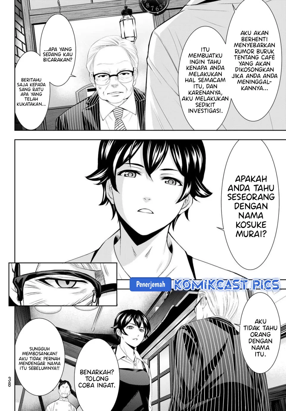 Megami no Kafeterasu (Goddess Café Terrace) Chapter 214 - halaman 4