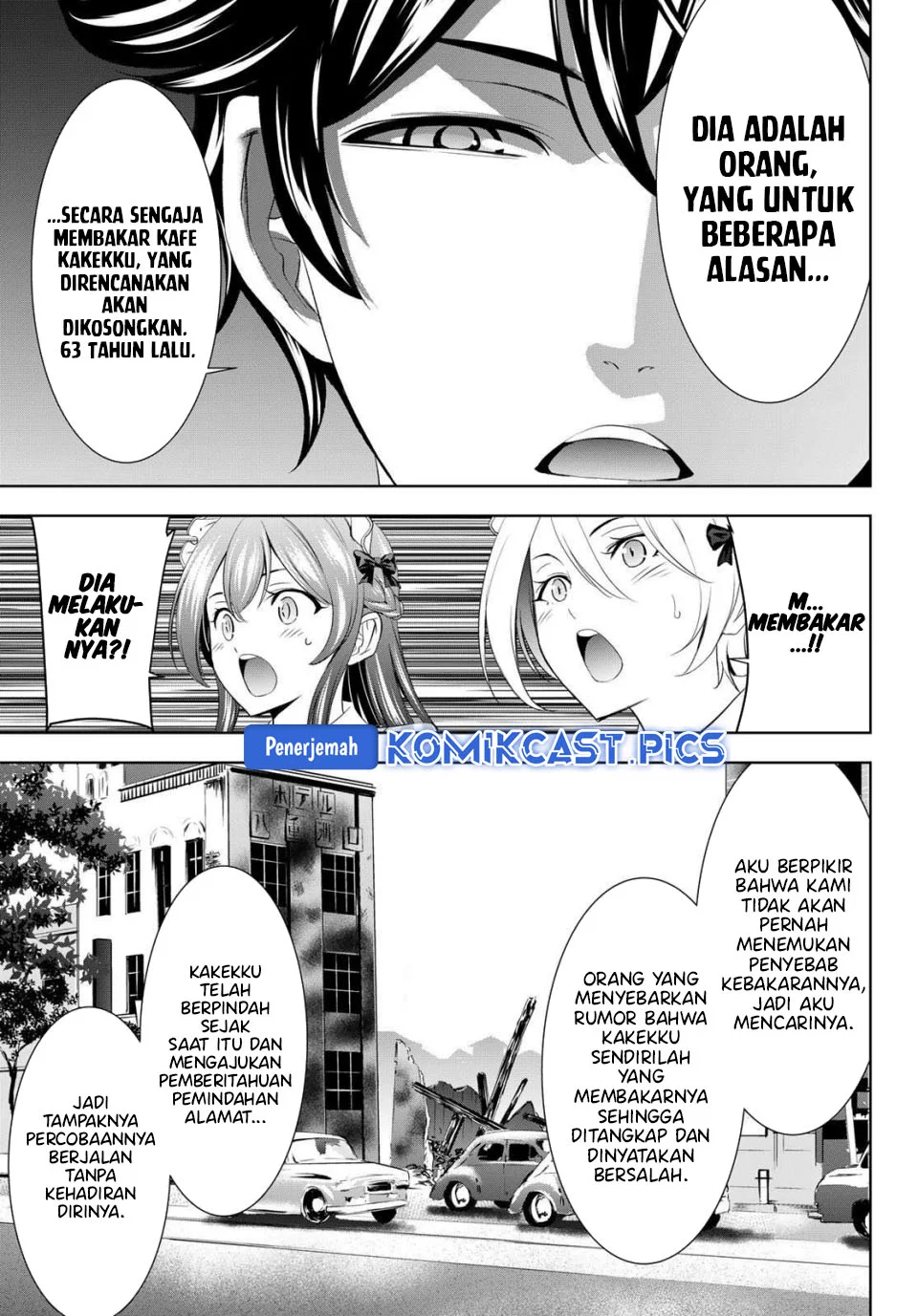 Megami no Kafeterasu (Goddess Café Terrace) Chapter 214 - halaman 5
