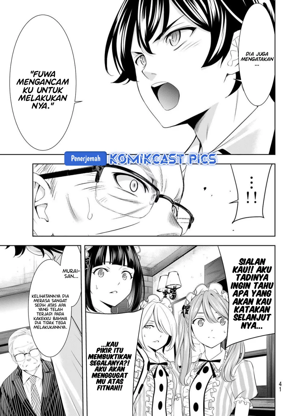 Megami no Kafeterasu (Goddess Café Terrace) Chapter 214 - halaman 7