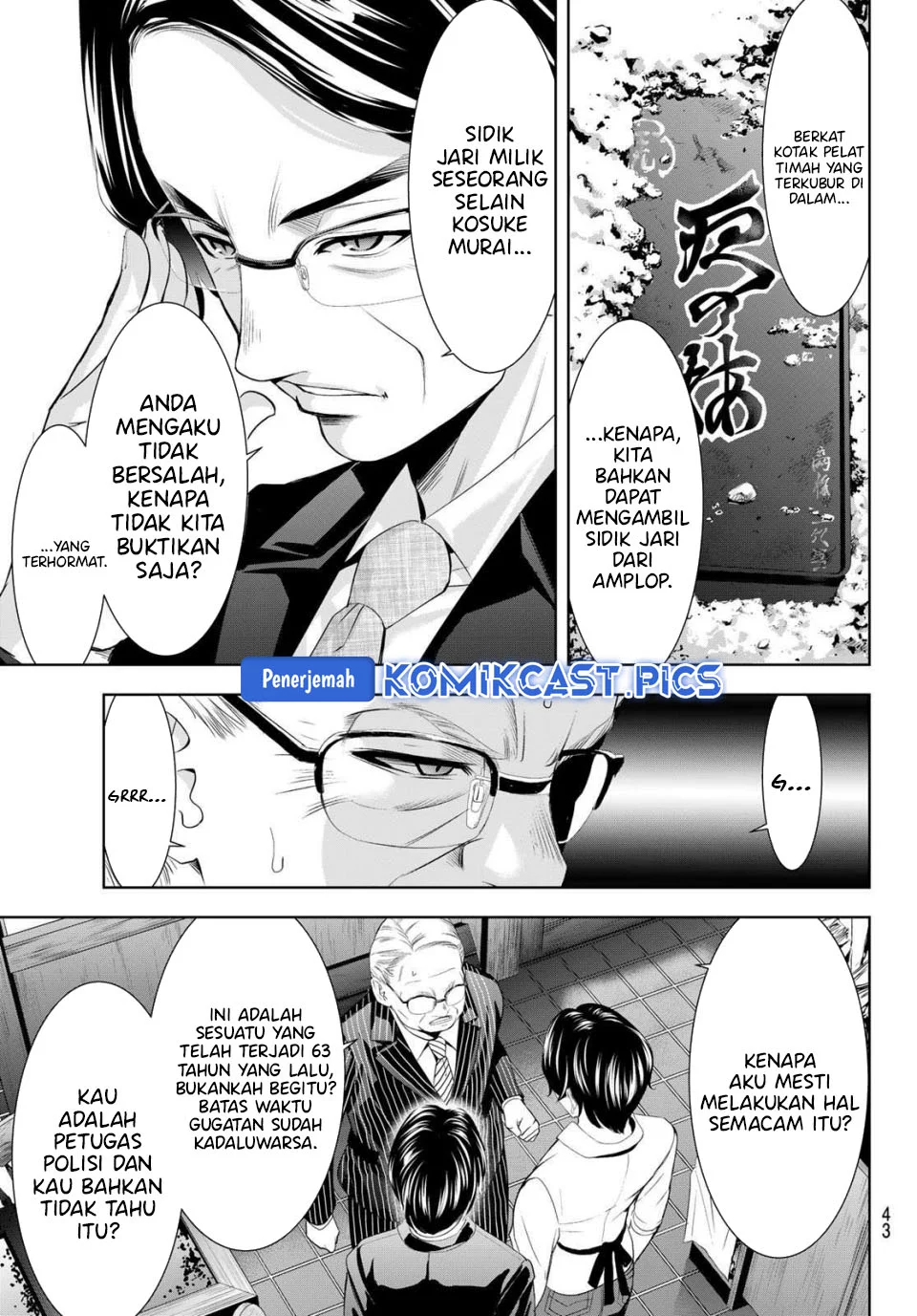 Megami no Kafeterasu (Goddess Café Terrace) Chapter 214 - halaman 9