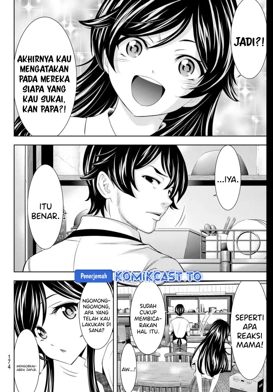 Megami no Kafeterasu (Goddess Café Terrace) Chapter 215 - halaman 10