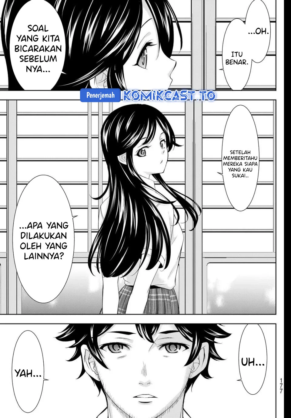 Megami no Kafeterasu (Goddess Café Terrace) Chapter 215 - halaman 13