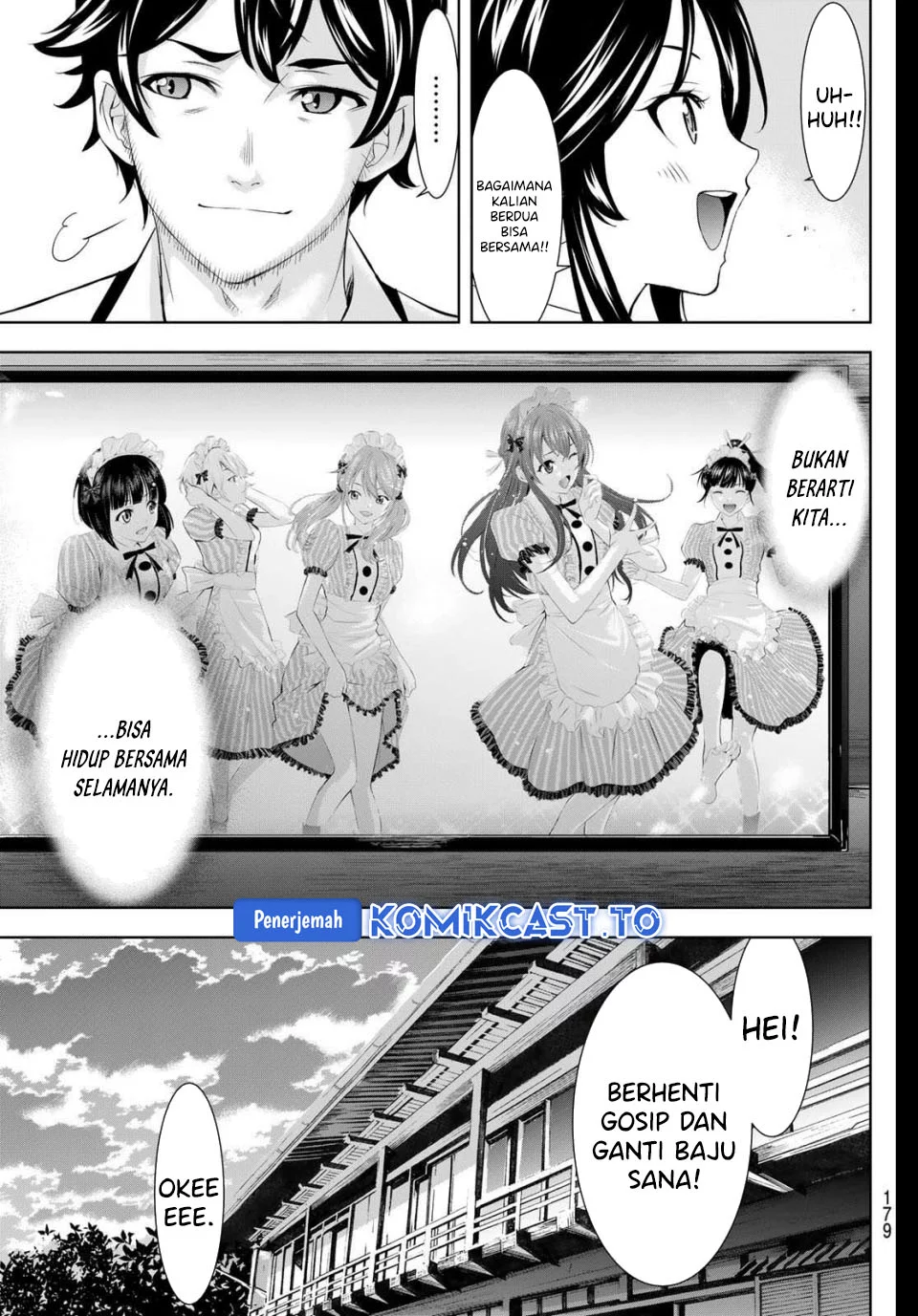Megami no Kafeterasu (Goddess Café Terrace) Chapter 215 - halaman 15