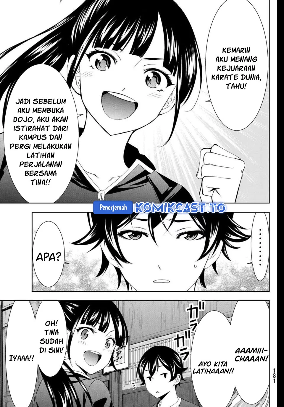 Megami no Kafeterasu (Goddess Café Terrace) Chapter 215 - halaman 17
