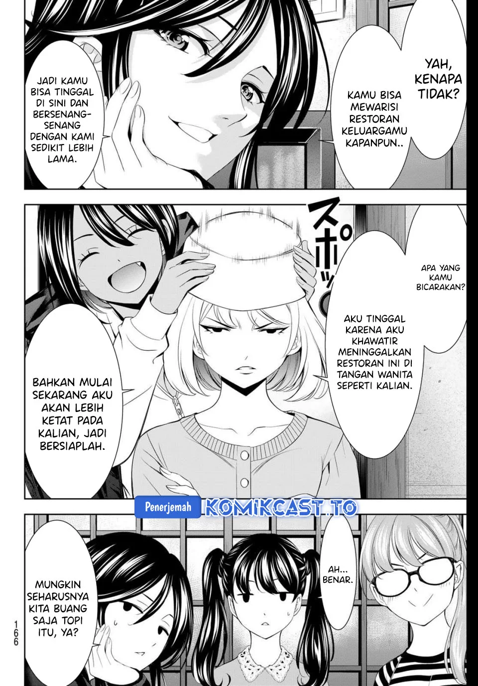 Megami no Kafeterasu (Goddess Café Terrace) Chapter 215 - halaman 2