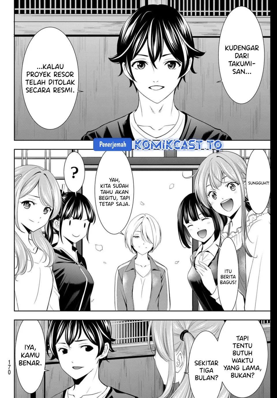 Megami no Kafeterasu (Goddess Café Terrace) Chapter 215 - halaman 6